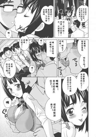第9頁圖