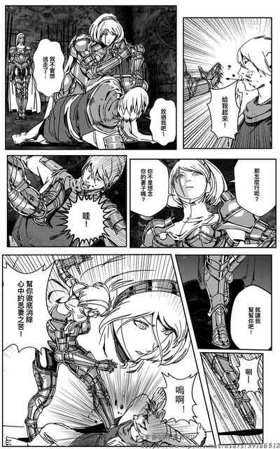 第101頁圖