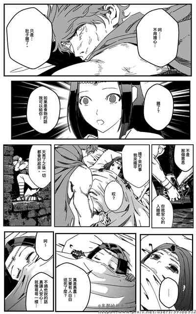 第109頁圖