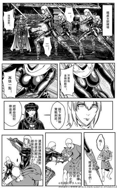 第113頁圖