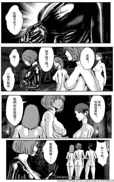 第117頁圖