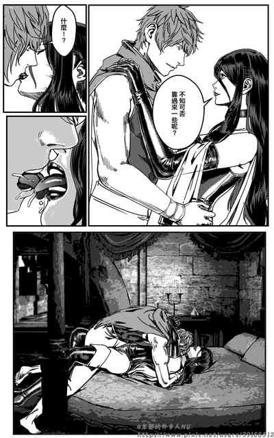 第13頁圖