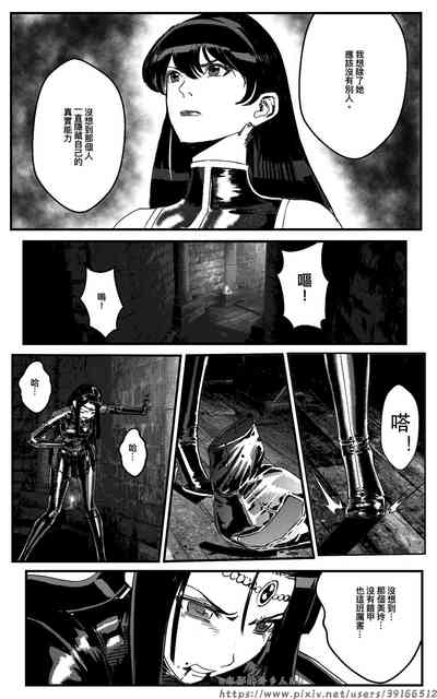 第149頁圖