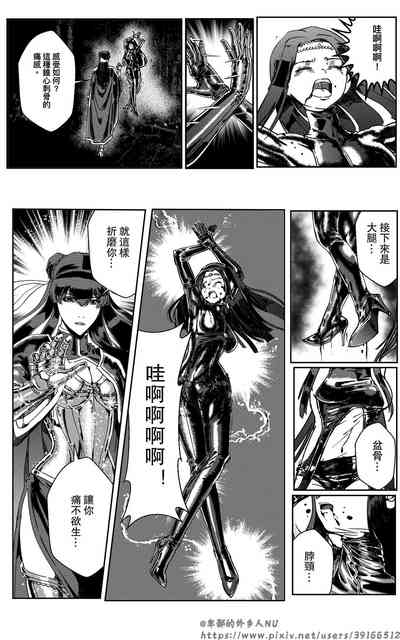 第161頁圖
