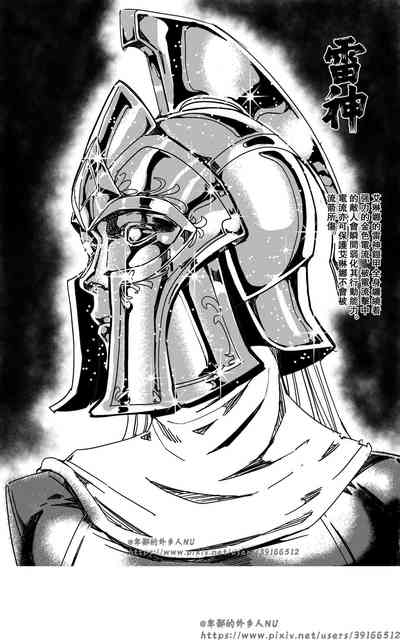 第165頁圖