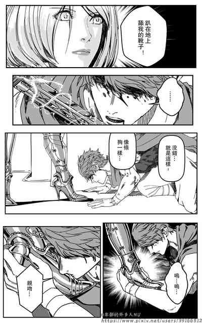 第173頁圖