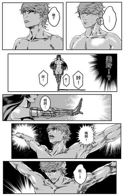 第209頁圖