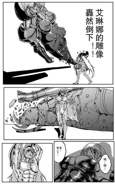 第229頁圖
