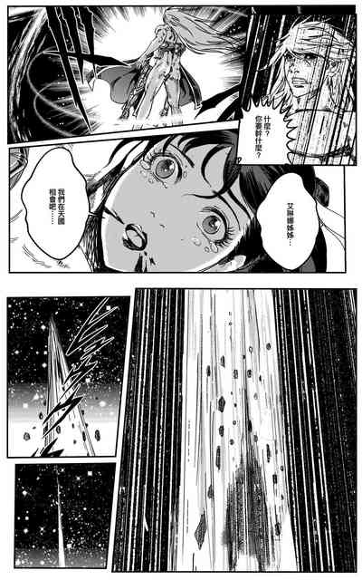 第233頁圖