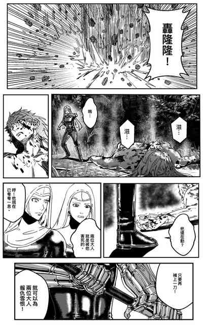 第237頁圖