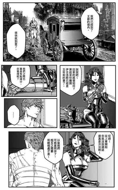 第257頁圖