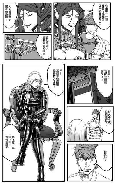 第269頁圖