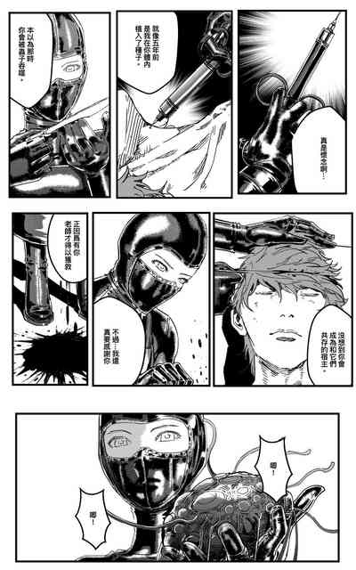 第277頁圖