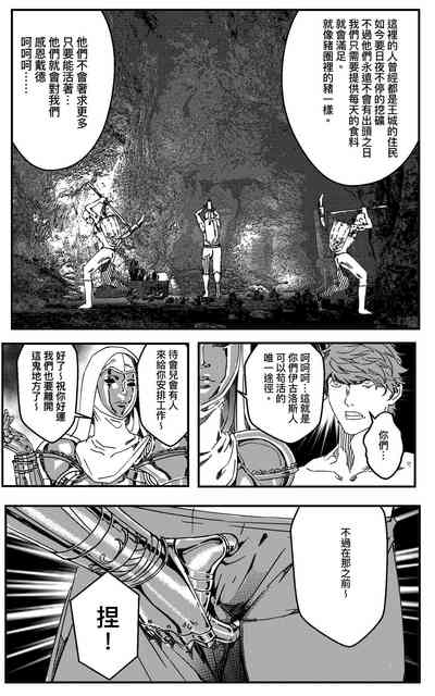 第281頁圖