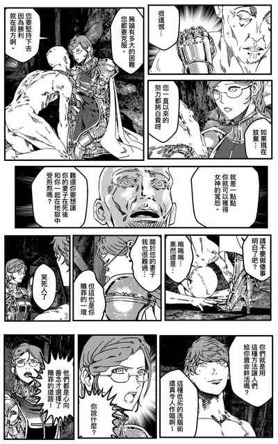 第289頁圖