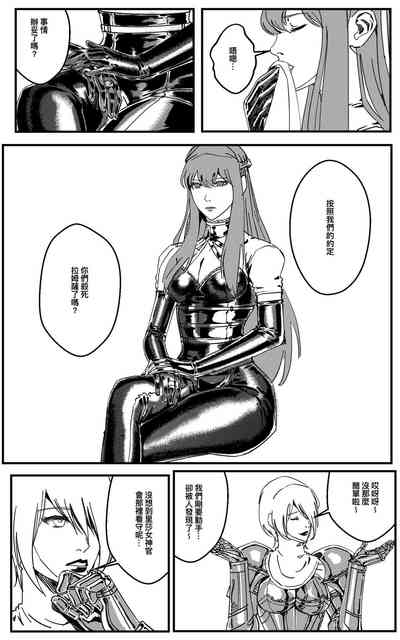 第293頁圖