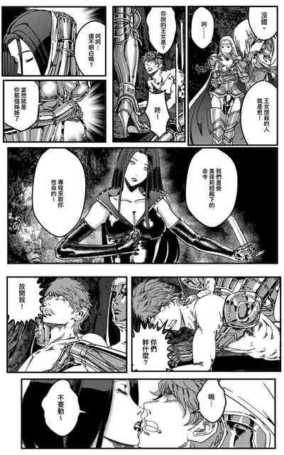 第297頁圖