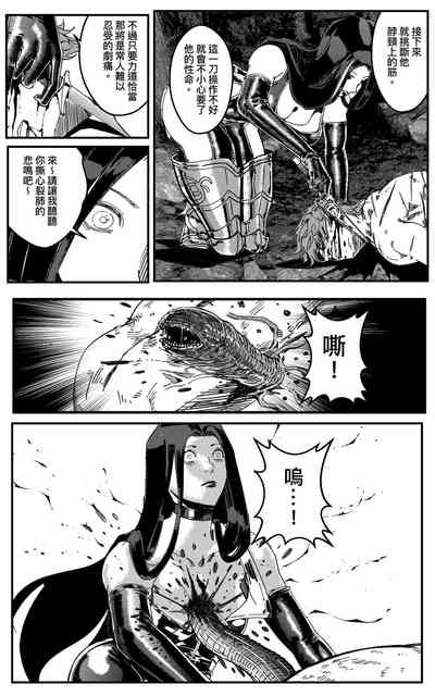 第301頁圖