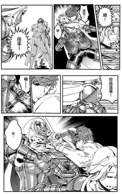 第305頁圖