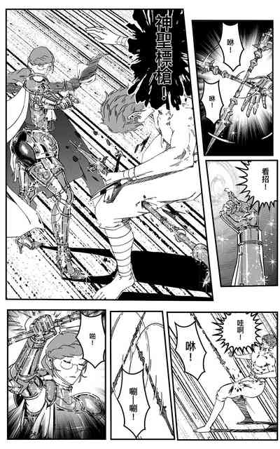 第321頁圖