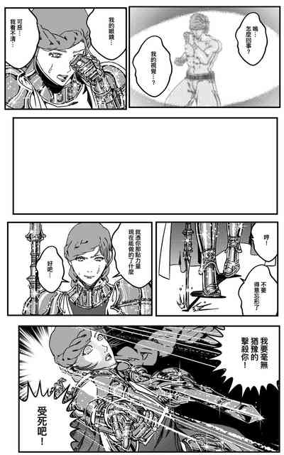 第329頁圖