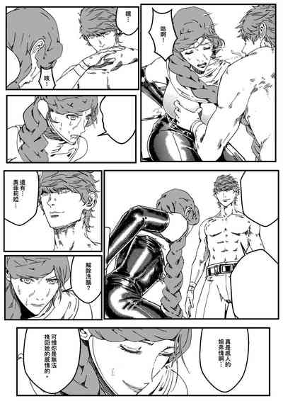第337頁圖