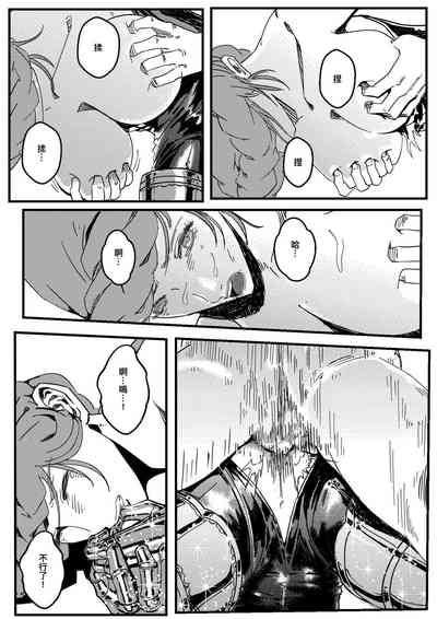 第345頁圖