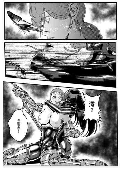 第349頁圖