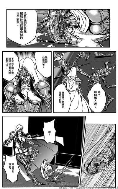 第53頁圖