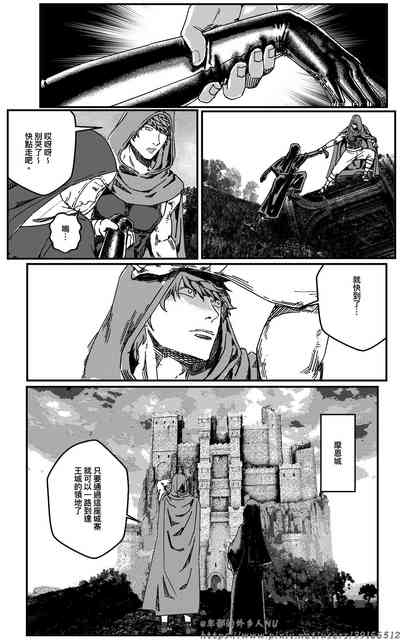 第69頁圖