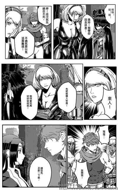 第93頁圖