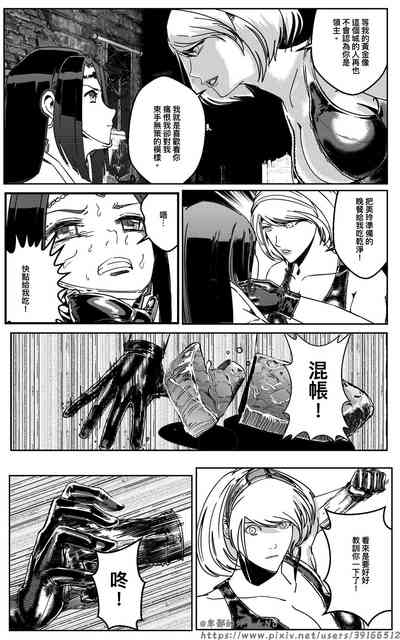 第97頁圖