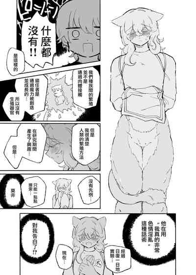第17页图