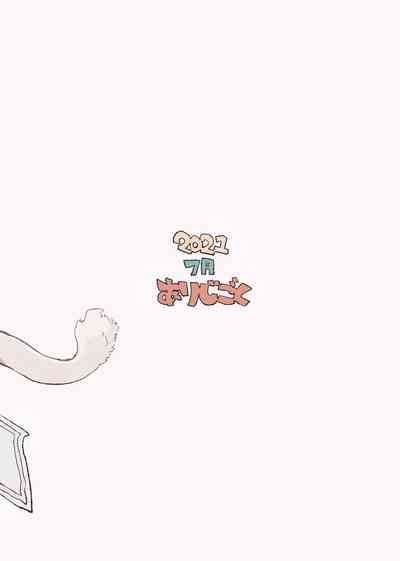 第29页图