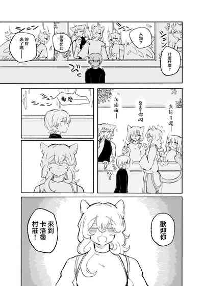 第9页图