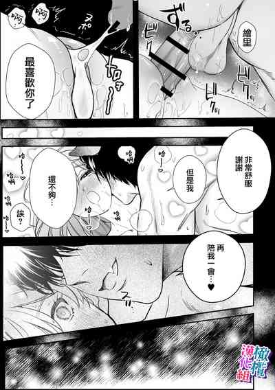 第41頁圖