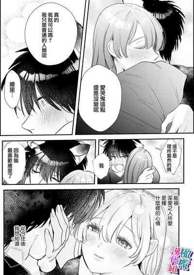 第45頁圖