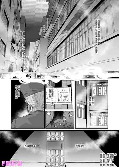 第5页图