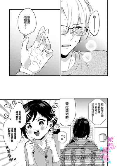 第105頁圖