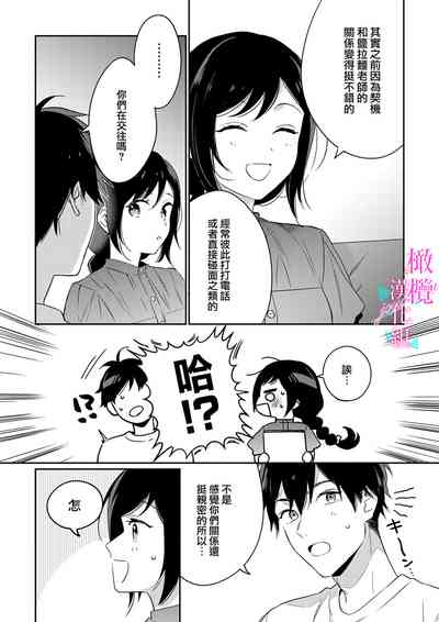 第153頁圖