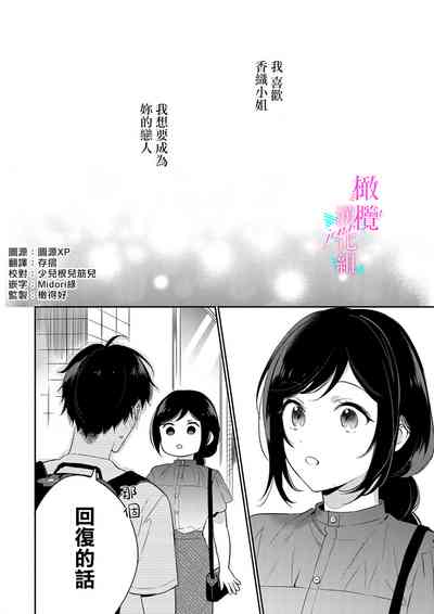 第161頁圖