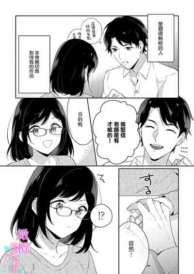 第169頁圖