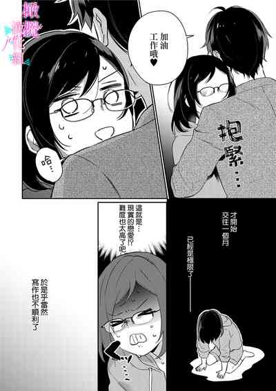第173頁圖