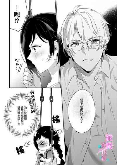 第177頁圖