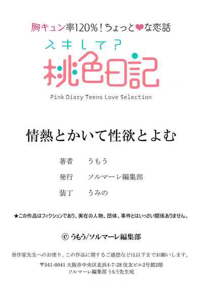 第185頁圖