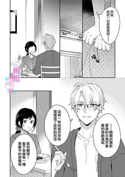 第233頁圖