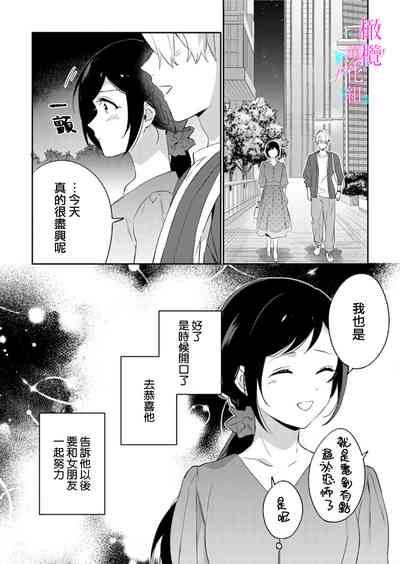 第237頁圖