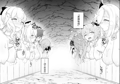 第5页图