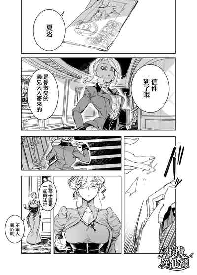 第1页图