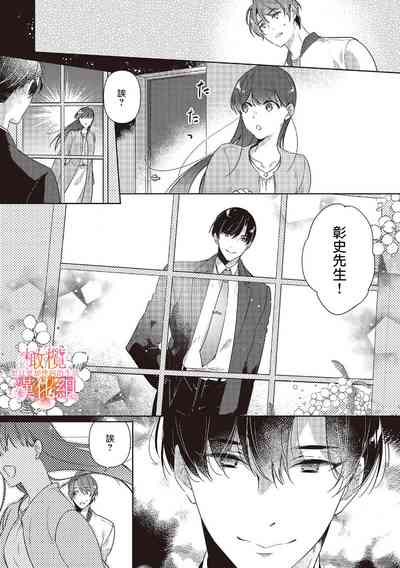 第117页图